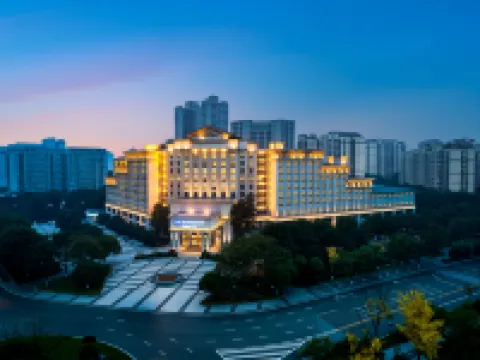 Chongqing Beibei Wyndham Hotel Отели в г. Чунцин