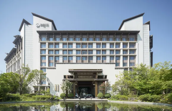 合肥融創永樂半山酒店