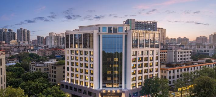 Atour Hotel, Binjiang East Road, Shuidong Street, Huizhou Hotels in Huizhou