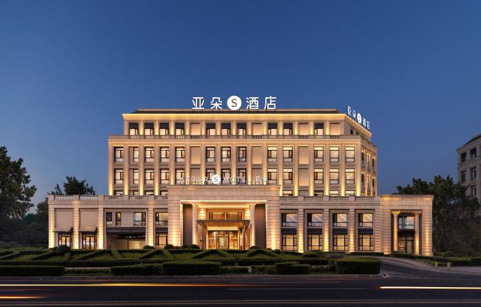 Shenyang Taoxian Airport Quanyunroad Atour S Hotel