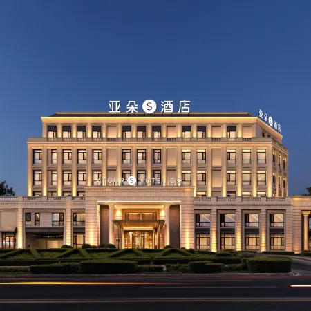 Shenyang Taoxian Airport Quanyunroad Atour S Hotel