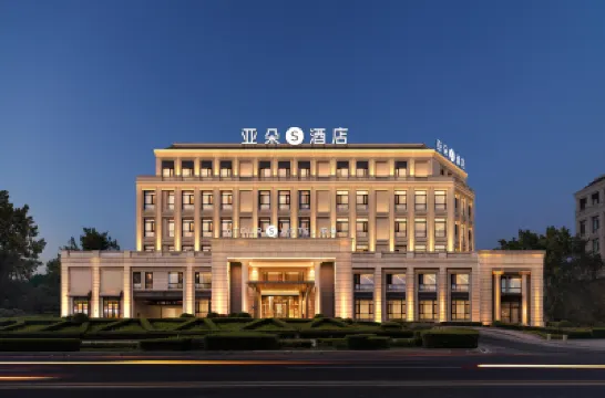 Shenyang Taoxian Airport Quanyunroad Atour S Hotel Hôtels à proximité de : Fushun Museum