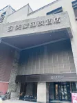 Mehood Lestie  Hotel