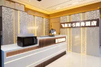 Feiyu E·S E-sports Business Hotel - อีสปอร์ต