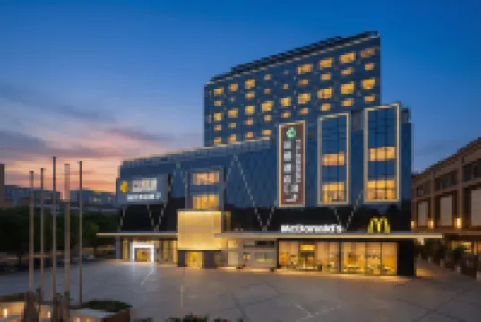 Renjoy Hotel (Beijing Shoudu Eryansuo Sanlitun) 둥얼환/동이환 공인체육관지구 호텔