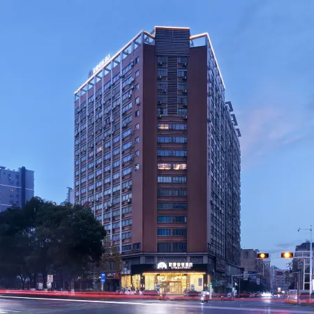 Hefeng Yuemian Hotel (Zhangzhou Wuling Square District Government Branch)