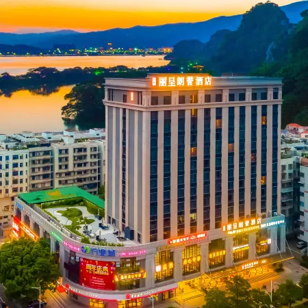 Rezen Longuu Hotel