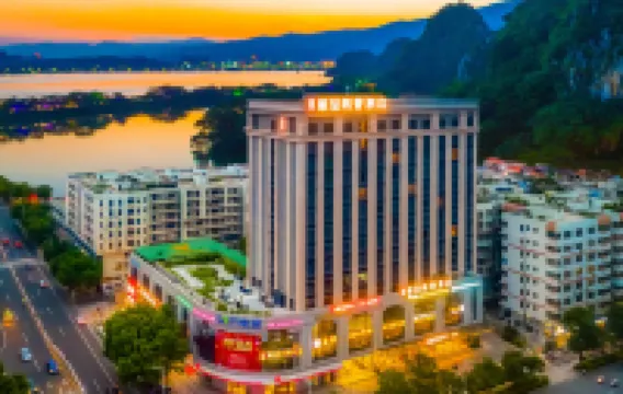 Rezen Longuu Hotel Hotels in Zhaoqing