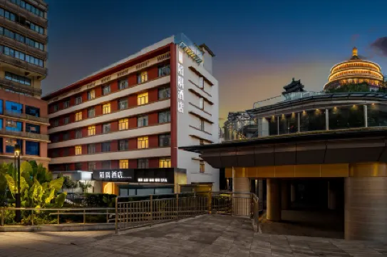 Chongqing Yaduoyijing Hotel (People's Hall Store)