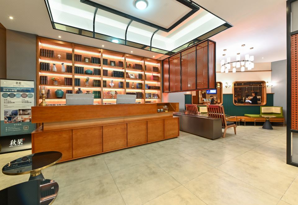 Qiuguo Hotel 근처 상가