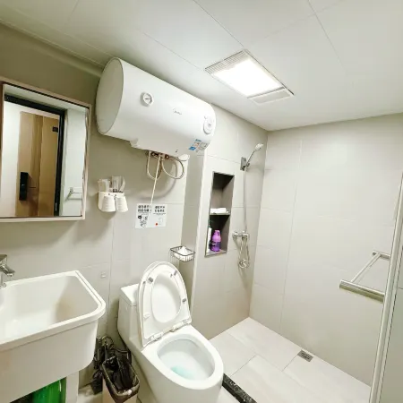 Chengshi Starry Sky Homestay (Baoye Building)