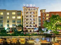 Lecheng Hotel (Xuan'en Wenlan Bridge) - pet friendly