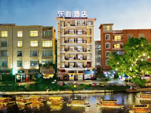 Lecheng Hotel (Xuan'en Wenlan Bridge) - Pet friendly