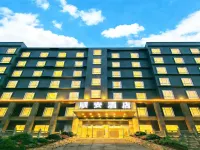 Zhenning Shunan Hotel - 2-Star