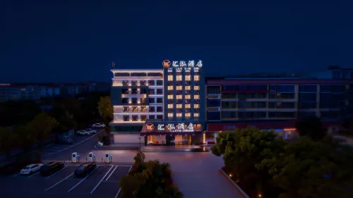 HUIHONG HOTEL