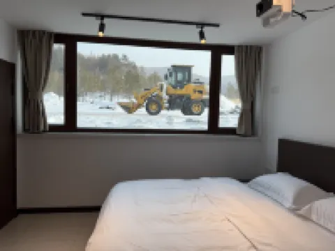 Hengdaohezi Observation Deck Homestay