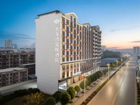 IMPERIAL DRAGON BAY MANDALA HOTEL