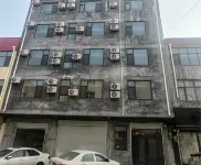 Shangan Apartment (Longyao Tianyi Plaza Sendu Commercial Pedestrian Street) - 2 stelle