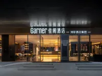 Garner Hotel Beijing 798 Art District by IHG Hotels near Lufthansa Outlets