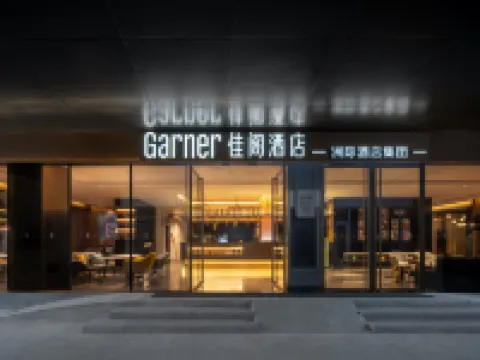Garner Hotel Beijing 798 Art District by IHG Hotels near Jiangtai Station
