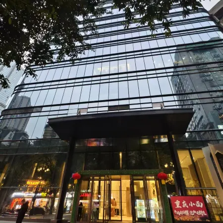 ARISTON AIRESTON HOTEL (Chongqing Jiefangbei Hongyadong Branch)