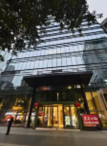 ARISTON AIRESTON HOTEL (Chongqing Jiefangbei Hongyadong Branch)