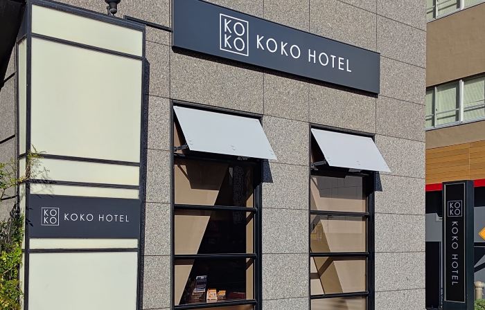 KOKO HOTEL Shinjuku Yotsuya
