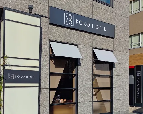 KOKO HOTEL Shinjuku Yotsuya Hotels near Place M