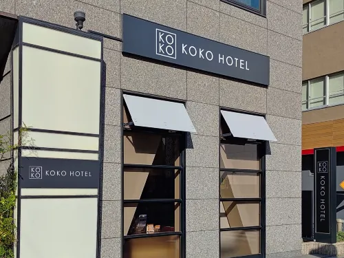 KOKO HOTEL Shinjuku Yotsuya - vasca da bagno