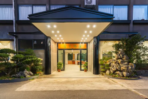 Wuyishan Health & Wellness Teahouse