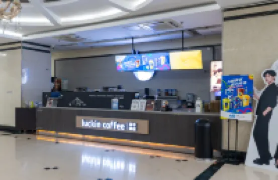 Jinshang Homestay (Nanjing Xinjiekou Shanghai Road Subway Station)