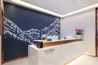 Mujiangnan Hotel (Nanjing Xinjiekou Metro Station & Presidential Palace Branch) - С тренажерным залом