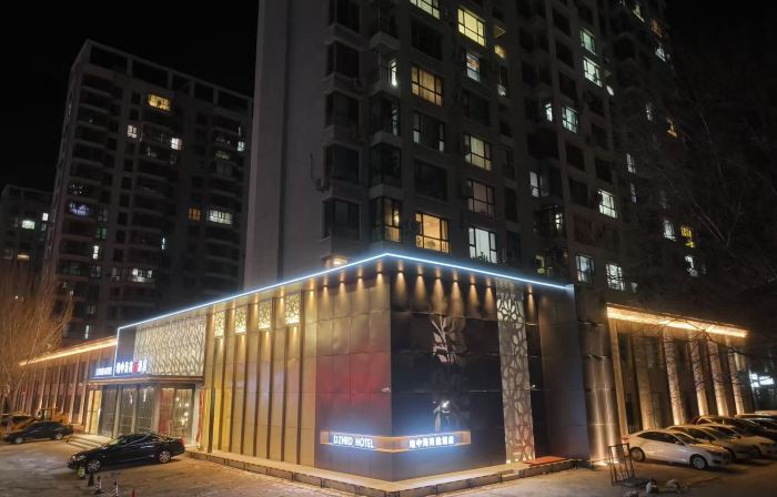 Tieling Mediterranean Reidi Hotel