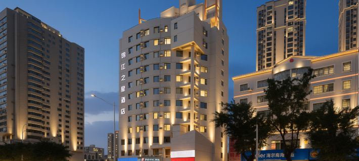 Jinjiang Inn Select (Haikou Arcade House Old Street Binhai Avenue) Ξενοδοχεία στην πόλη Χαϊκού