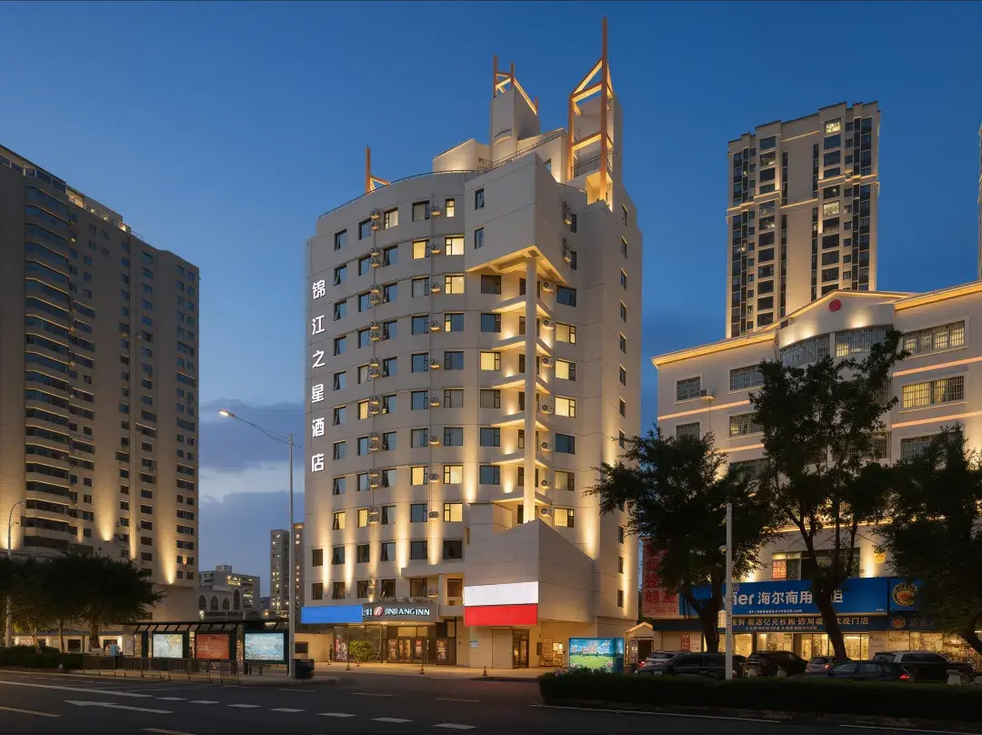 Jinjiang Inn Select - Haikou