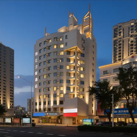 Jinjiang Inn Select (Haikou Arcade House Old Street Binhai Avenue)