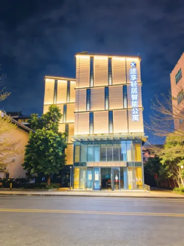 Lvxingjia Boutique Hotel