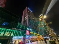 Nanchong Qixi Self-checkin Homestay (Taihe Youth City) - เปิดใหม่