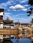 TAO YUAN IMPRESSLON HOTEL - Romantic