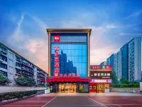 Ibis Hotel (Chengdu East Railway Station) Hotels in Chengdu