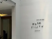 โรงแรม วอร์ม พิลโลว์ โรงแรมใกล้พิพิธภัณฑ์หุ่นขี้ผึ้ง มาดามทุสโซ กรุงเทพฯ