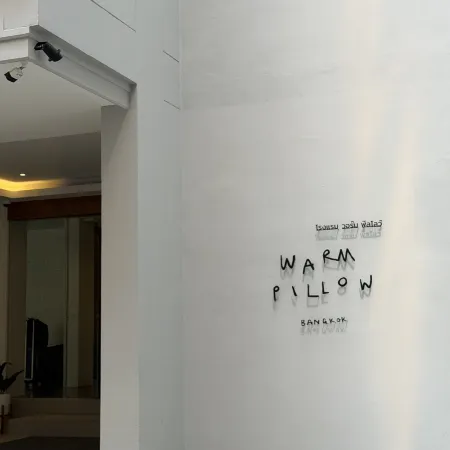 Warm Pillow Hotel Bangkok Отели рядом с достопримечательностью «Патумван»