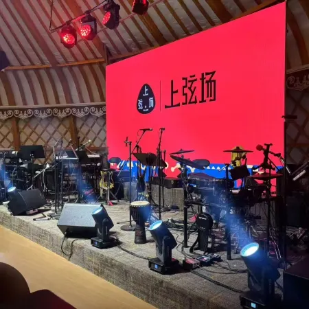 Sayram Lake Shuiyunshan Boli Hotel (New Visitor Center)