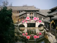 Tai'erzhuang Hengli Resort Hotel (Tai'erzhuang Ancient City Branch)