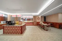 Hello Dongqian Lake Metro Station Hotel