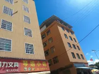 Yunduo Homestay - Mountain view