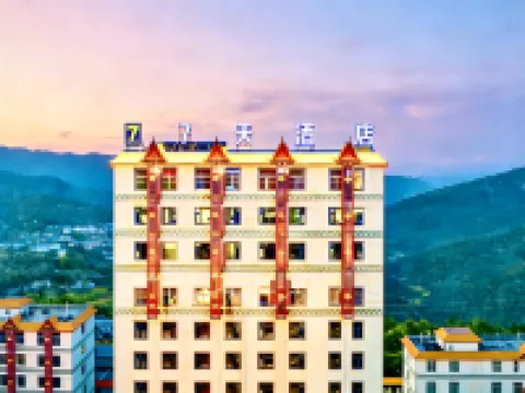 7Days Inn Hotel (Yuxi Xinping Jiasazhen) Hotel a Xinping