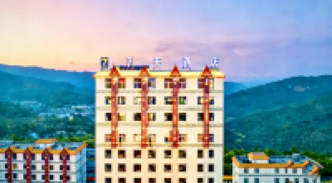 โรงแรมเซเว่น เดย์ อินน์ (เจียซาเจิ้น ซินผิง อวี้ซี)