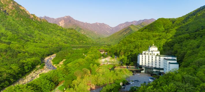 KensingtonHotel Seorak Hotels in Sokcho