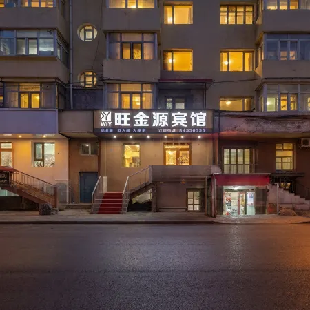 Gold Spring Inn